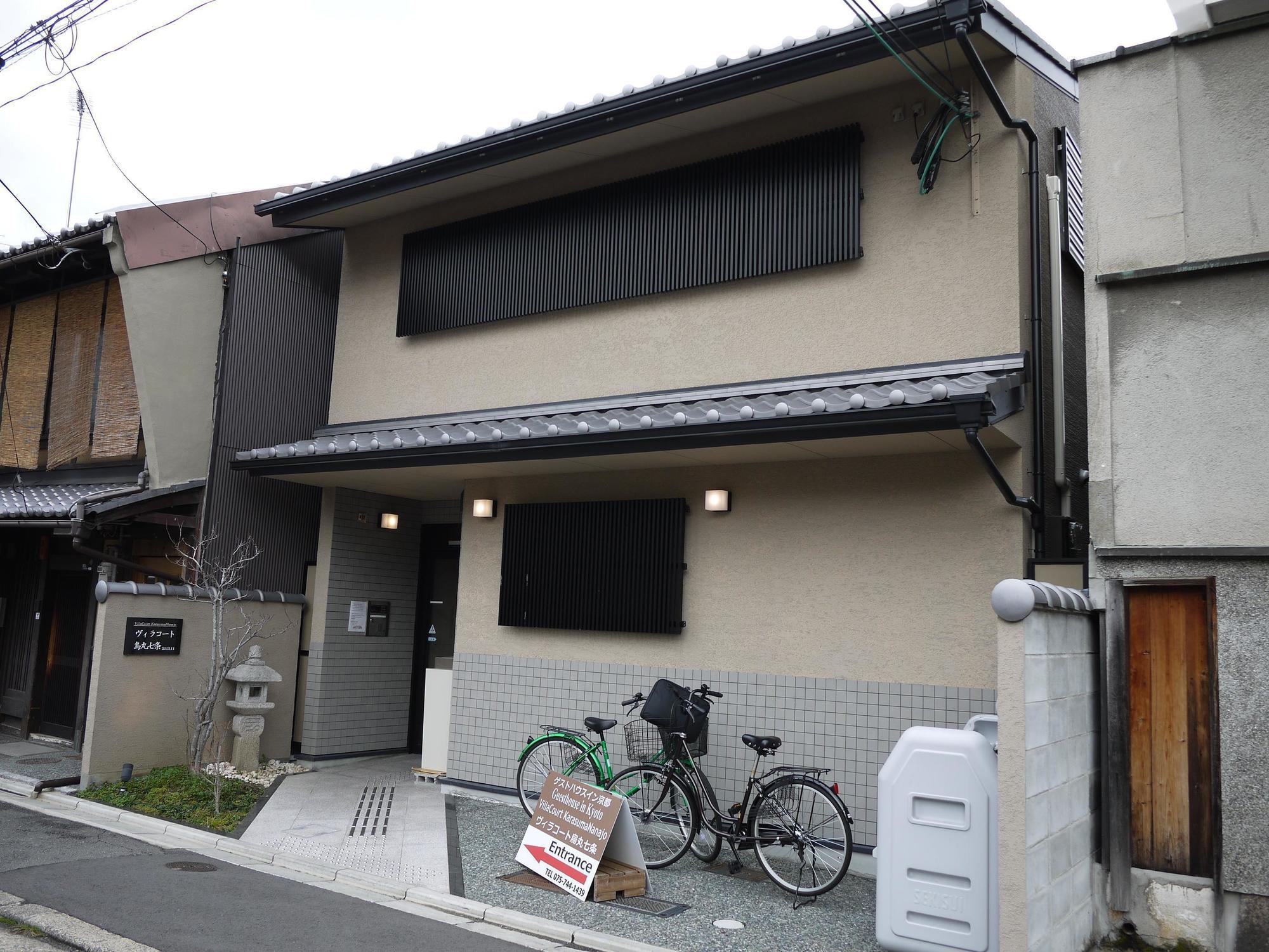 Oyo Hotel Musubi Kyoto Karasuma Nanajo Exterior photo