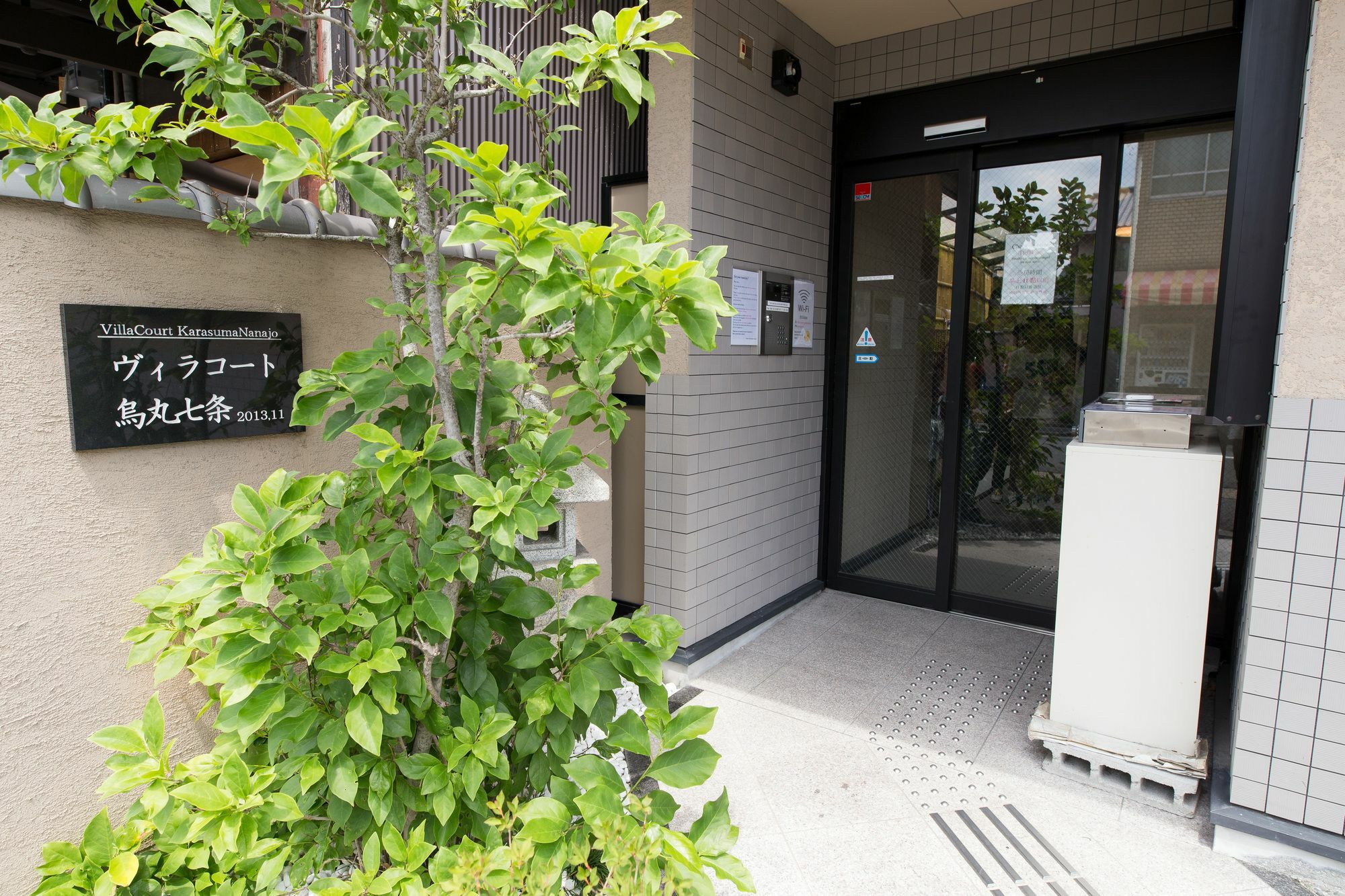 Oyo Hotel Musubi Kyoto Karasuma Nanajo Exterior photo